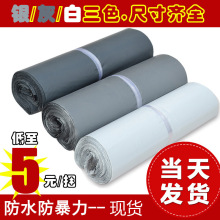 ���f��  �Ӻ���� PE�z�� ���b�� �Ұ׹��DĤ�� �yɫ�F؛���S���l