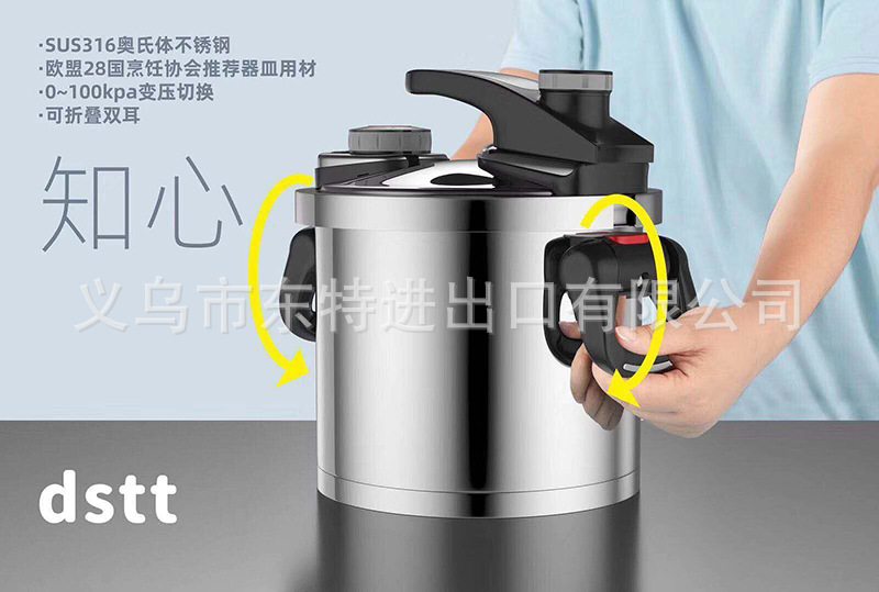 304 stainless steel pressure cooker, household gas induction cooker, universal pressure cooker, explosion-proof pressure cooker for export detail image 6
