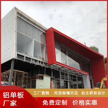 �ΰ�S�� �������a�|�ծ����X�ΰ�Ļ�� �X���~���񻨈D��