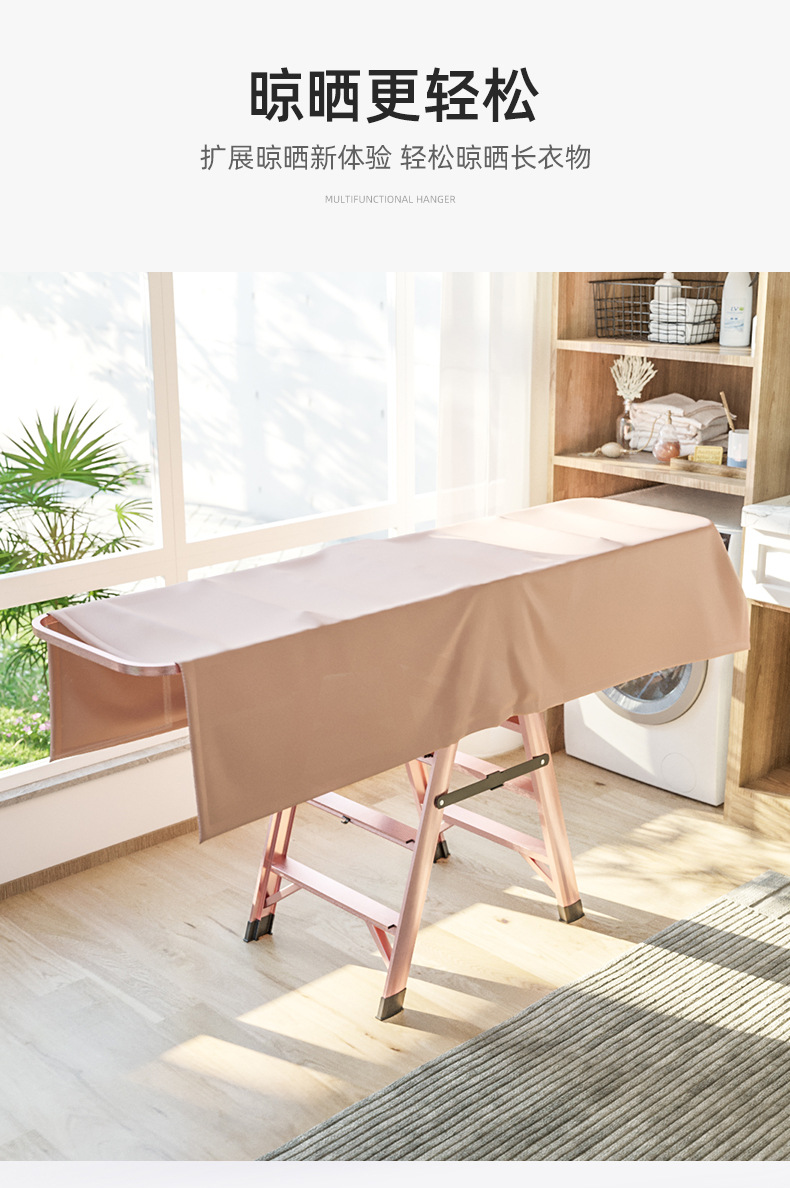 新晾衣架改版_07.jpg