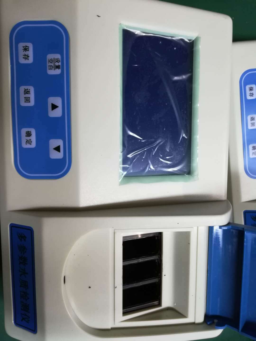 微信圖片_20180423105254