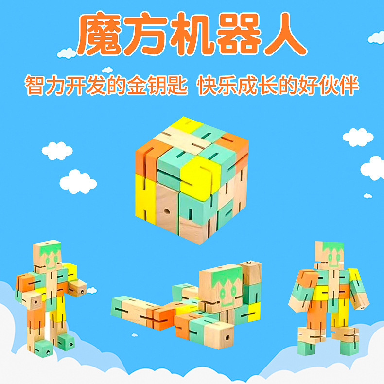 详情图