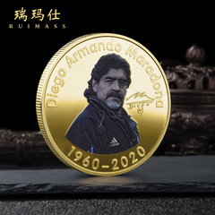 Customized Foreign Trade Commemorative Coin with Engraved Maradona Footballer Figure and Color Printing, Collectible Metal Craft