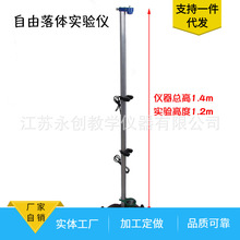 21057��������ʵ�������ŵ������ѧ����ʵ���������ּ�ʱ��