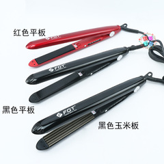 Wholesale Studio Makeup Artist Straighteners and Curling Tongs for Men and Women, Corn Cob Arc Straighteners with Pulling Function