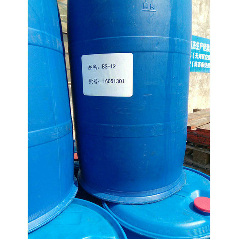 厂家直供洗涤洗洁精CAB-35甜菜碱椰子油发泡剂洗涤桶装原料甜菜碱