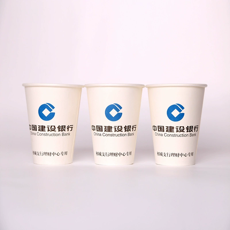 9 унций одноразовый бумажный стаканчик на заказ с логотипом утолщенный рекламный стакан для домашнего офиса 1000 переплет партия