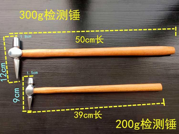 检测锤详情图5.jpg