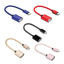 Type-c otg�����D�Ӿ�Micro����I�PU�P otg�������D�Ӿ����l