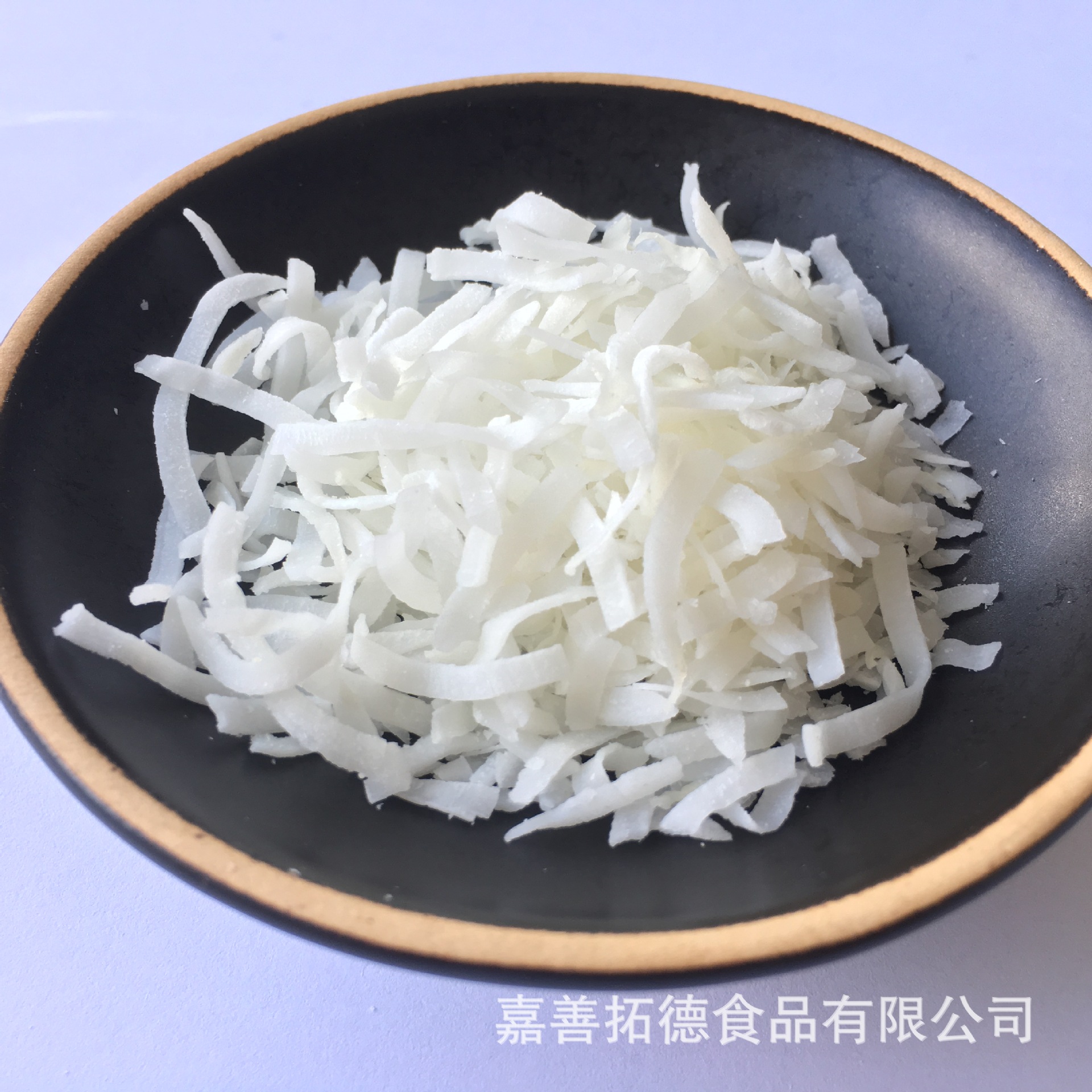 包邮印尼椰子丝 散装 椰蓉条小片烘焙原料馅料 干椰丝-阿里巴巴