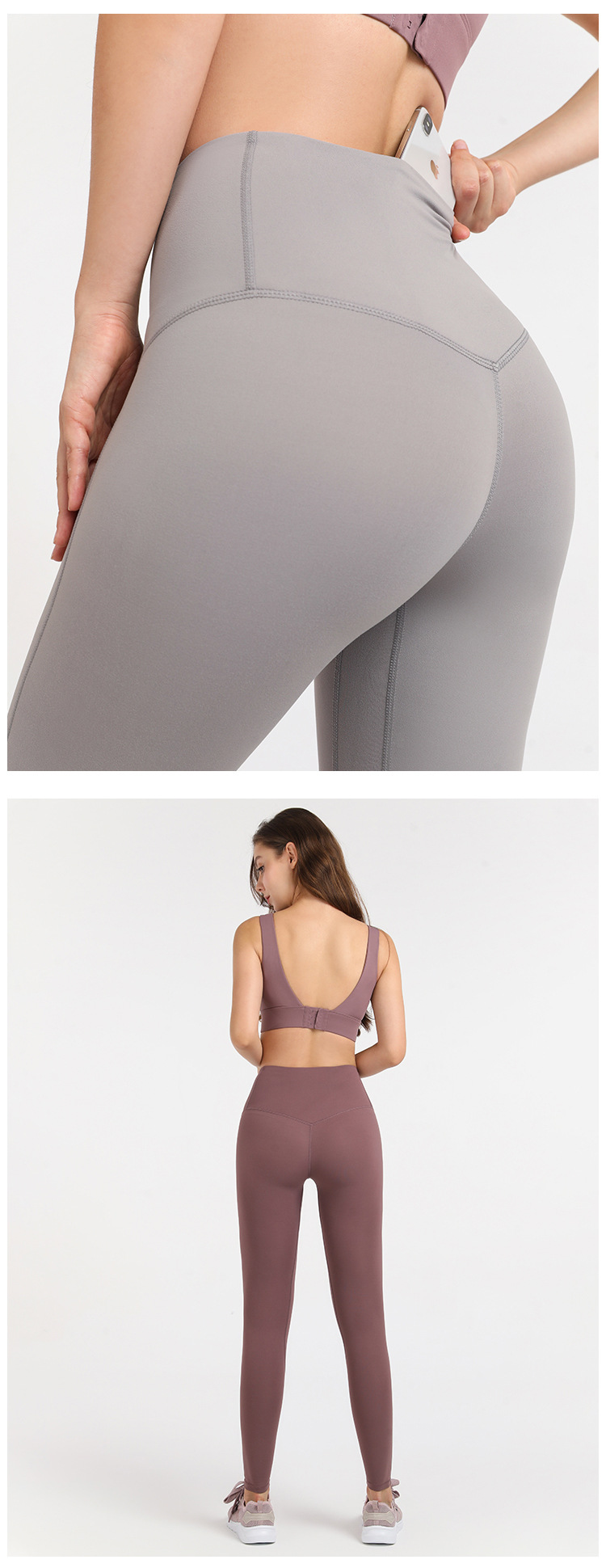 autumn and winter tight-fitting fitness pants  NSDS13462