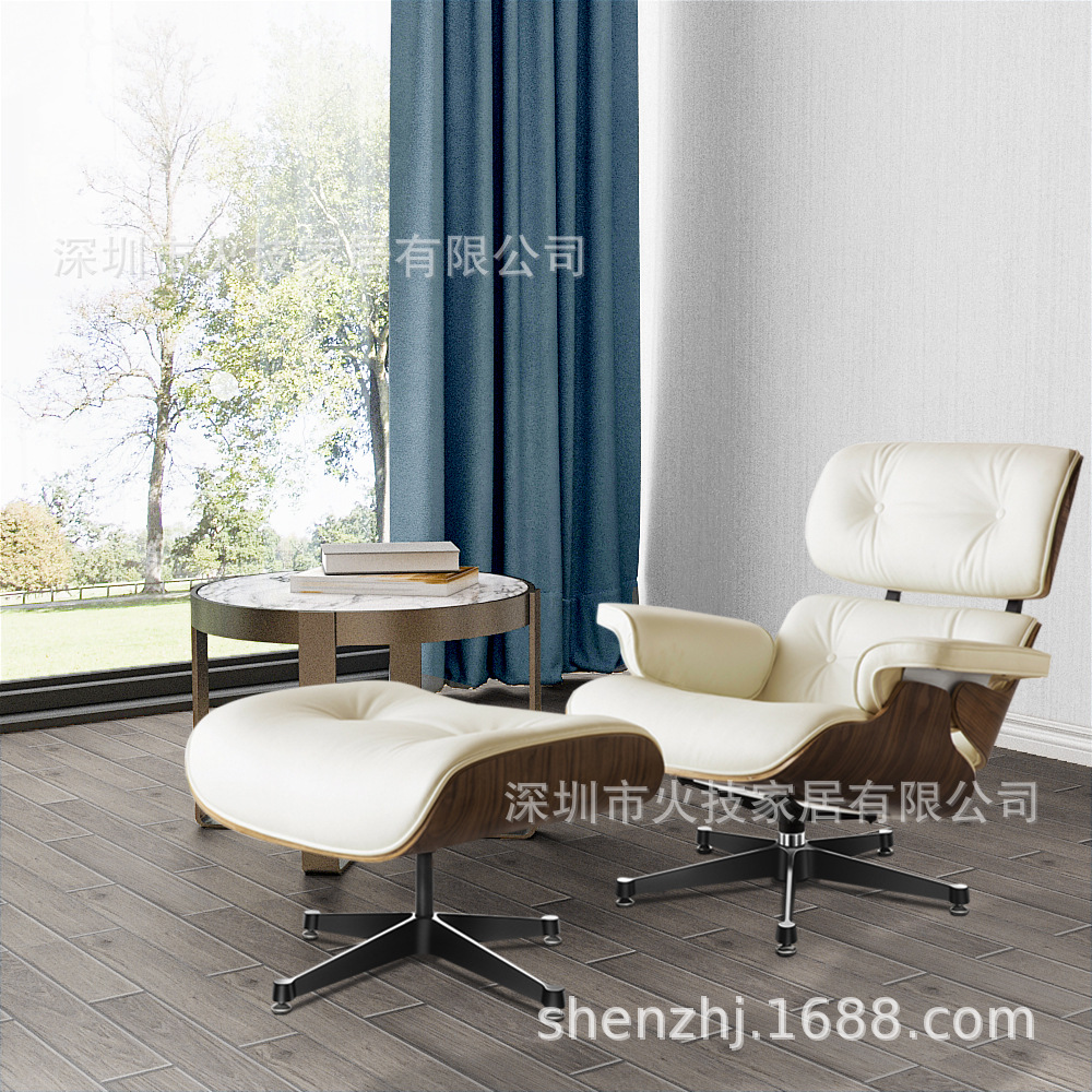 TY306经典款伊姆斯椅躺椅懒人午休躺椅懒人沙发椅海外仓一件发货