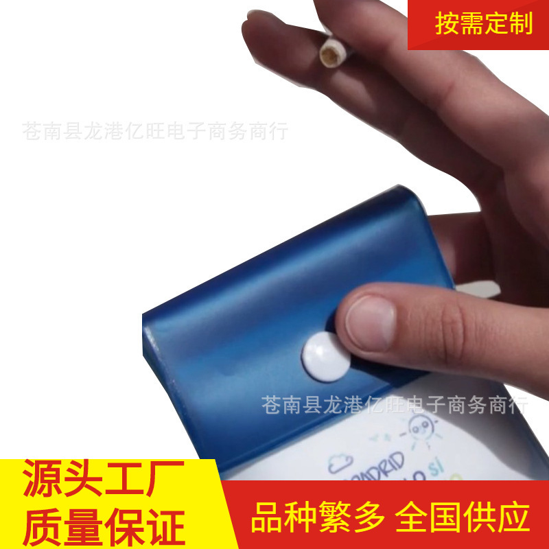 PVC按扣烟灰包 铝箔烟灰袋pvc塑料烟灰袋 双层环保烟灰袋定制批发|ms