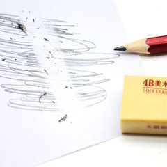 4B Eraser 200A Yellow Eraser for Art and Painting, School Children's Eraser for Kindergarten and Primary School Exams