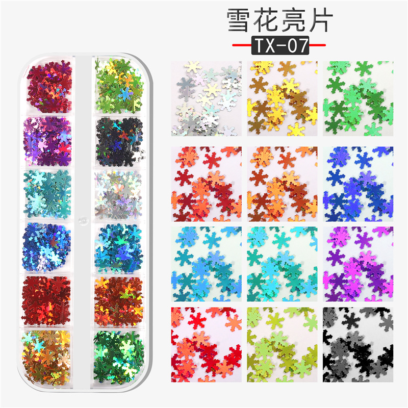 Lentejuelas de uñas populares transfronterizas láser hoja de arce mariposa carta llama lentejuelas DIY caja de tira lentejuelas de uñas