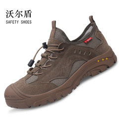 Cross-border new insulated mountaineering labor protection shoes, breathable, anti-smash, anti-puncture safety shoes, non-slip, acid and alkali resistant work shoes for men