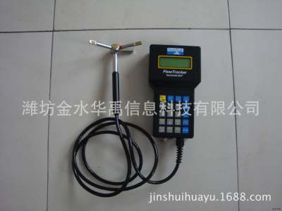 FlowTracker Handheld ADV Velocity of flow flow Measuring instrument adv Current meter