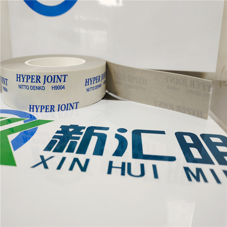 東莞市新匯明精密電子有限公司-詳情頁_06-1 (1).jp