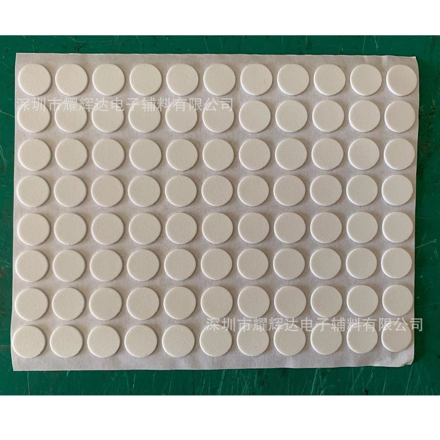 微信图片_20201204135818_副本