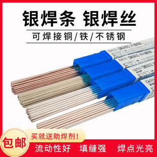 25�y���l5%15%45%�y���z�����~�F���P��y�T���l�y���~���l1.0mm