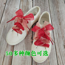 2.5cm��ѩ�����W����Ь���z�������YŮС��Ь�������eЬ�����l