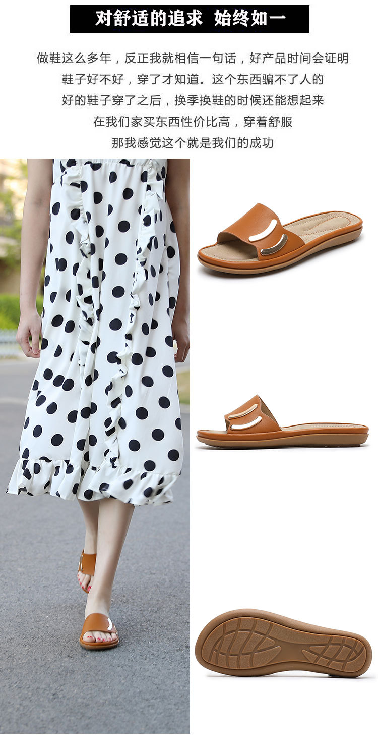 The 2024 new large-sized women's shoes, flip-flops, fashionable and comfortable cross-border sandals, casual beach slippers, and stylish style undefined