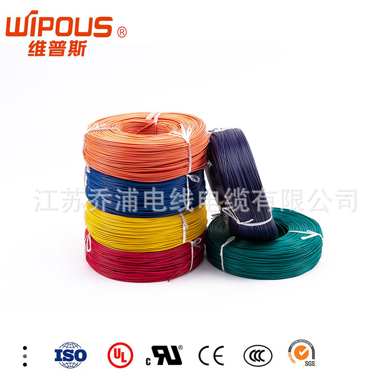 工厂直供 美标UL10269美标认证电缆 18AWG PVC绝缘电子线ROHS认证