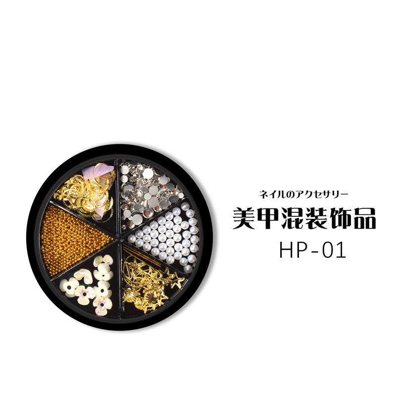 Suministro transfronterizo clavo 6-rejilla disco joyería metal remache perla rhinestone Shell lentejuelas decoraciones mixtas placa negro