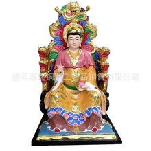 ���~���ؽ�ĸ����[���N����L�T�~��ĸ������ʴ���~�����a�S