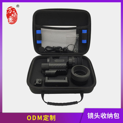 廠家直銷相機收納包適用于各類相機配件的收納包防水家多功能EVA