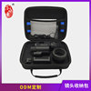 Manufactor Direct selling camera Storage bag apply All kinds of camera parts Storage bag waterproof multi-function EVA