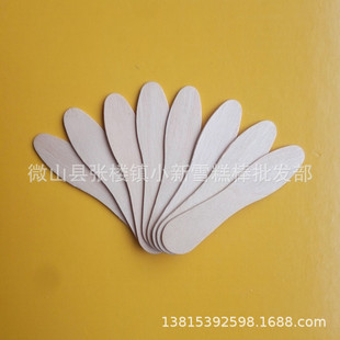 ������75*15*2mmľ��ѩ���diy�ֹ���������ľ��ľ�lһ��20000֧