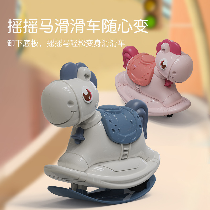 Los niños de prensa deslizante animal pequeño troyano kindergarten regalo de doble uso caballo mecedora inercia Tire hacia atrás coche al por mayor