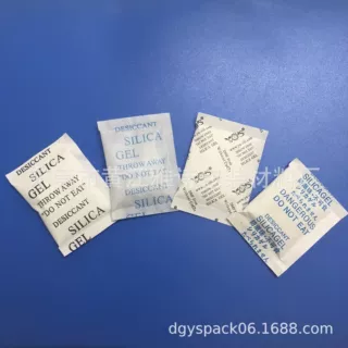 5克硅胶干燥剂食品防潮珠 服装防潮剂5g规格4.5*5.6cm不含DMF