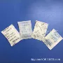 硅胶服装食品防潮珠