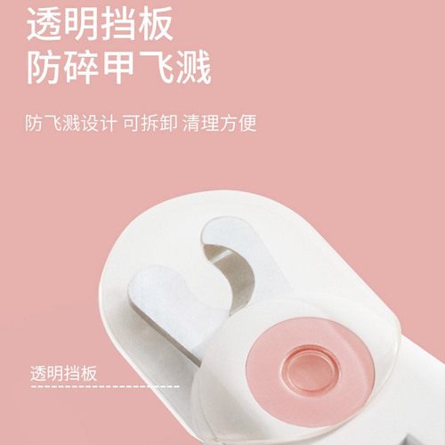 Cat Nail Clipper Anti-Blood Nail Clipper Dog LED Light Nail Set Novice Pet Grooming Supplies