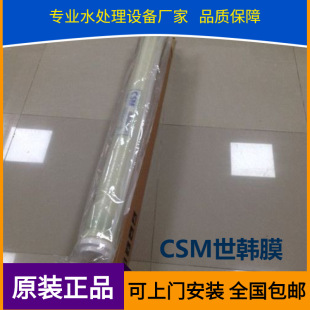 �L�����l�n�����nĤԪ��RE4040-BE�߉����B͸Ĥ