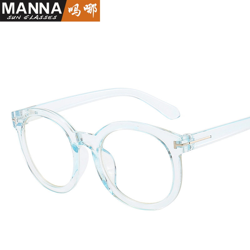 New Large Frame Blue Light Proof Glasses Retro Round Frame Large Face Thin Glasses Frame Net Red Small Red Book Thick Frame Flat Mirror