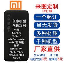 һl䓻DƼt6pro֙Cnote4x 5a note7 s2plus