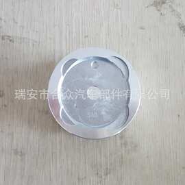 适用于丰田7A-FE 发动机活塞 13101-16190