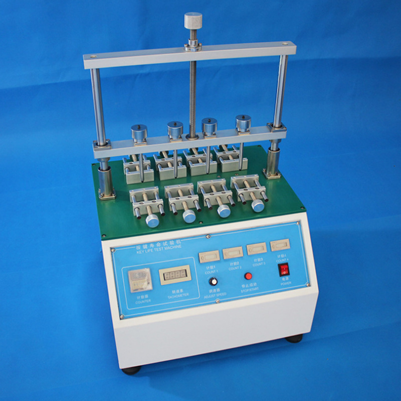 按键寿命试验机 开关按键寿命测试仪 电脑手机按扭疲劳试验机现货|ru