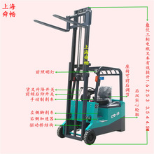 ����1T4.5M܇�dʽ늄ӶѸ�܇�bж܇ ��֧�c늄��P܇ �ƿ�͉���܇