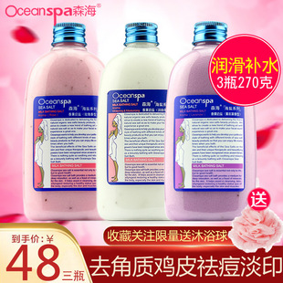 ɭ���}ԡõ��ţ����ԡ�}ȥ���|ȥȫ���w 3ƿ�b