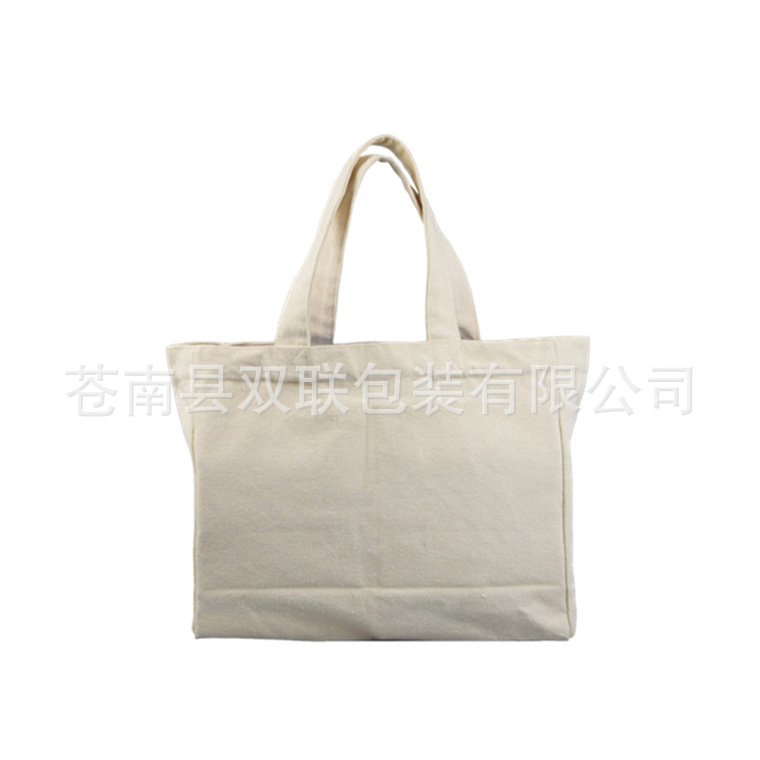 创意印花帆布袋定做折叠购物袋纯棉帆布袋学生手提棉布袋批发
