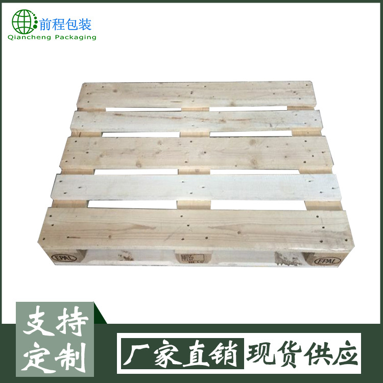 厂家定制仓库托盘 出口胶合板木托盘 1200*1000欧标木托盘