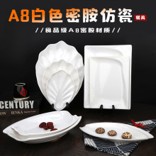 A8����ɫ�L���β˱P�Ƶ�P�Ӵ�̖���ͱP�ܰ����մɲ;���ˤ