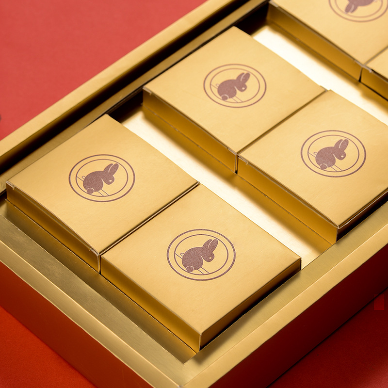 微信图片_20200808163503