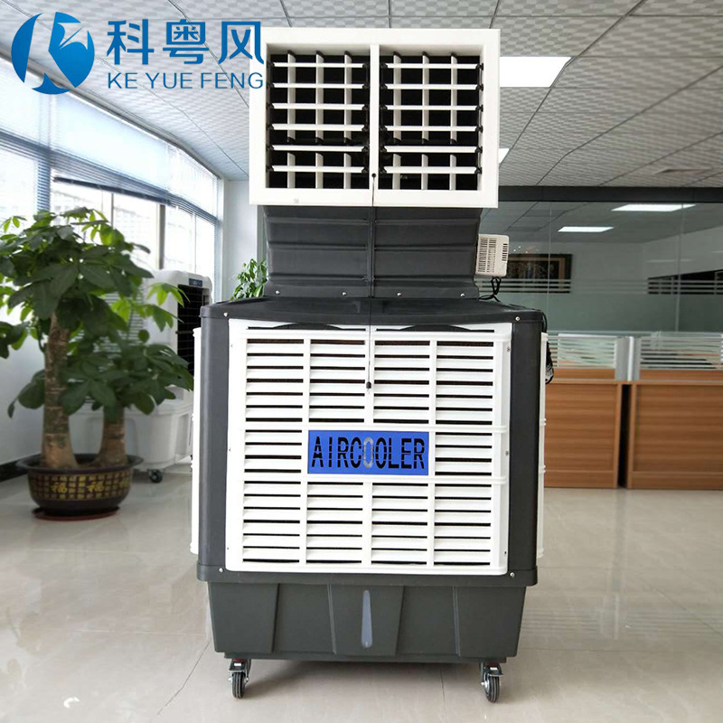 Manufactor Direct selling environmental protection air conditioner Mobile Air cooler Industry commercial move Air cooler Single wholesale