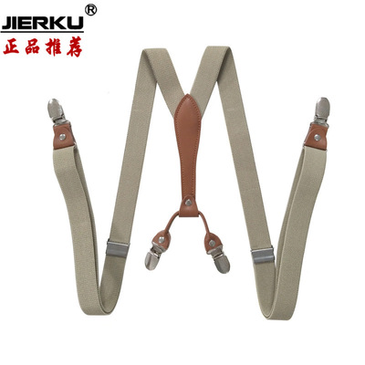 跨境货源 2.5cm成人4夹松弹性吊裤带 男女通用弹性背带夹皮头款