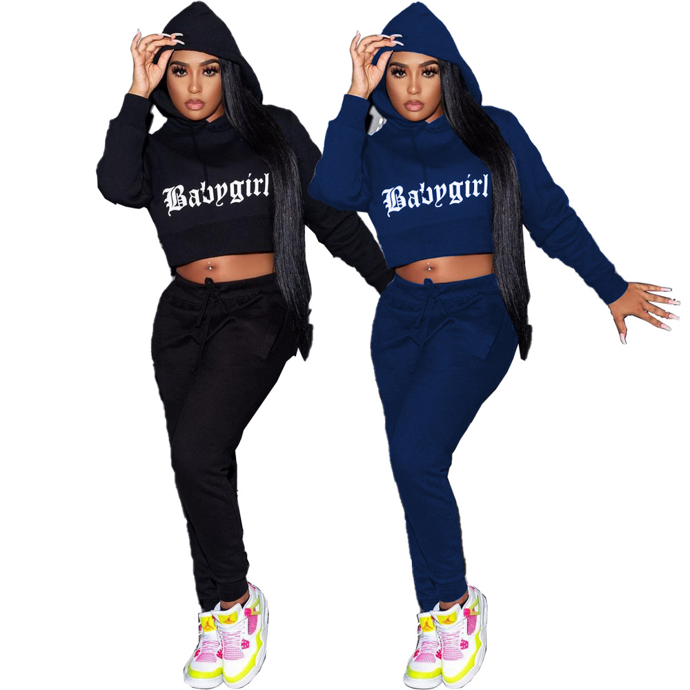 hooded letter printed sweater two-piece set Nihaostyles wholesale clothing vendor NSJCF71328